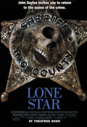 Звезда шерифа 1996