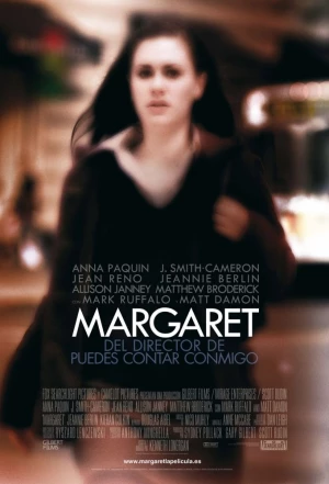 Маргарет 2008